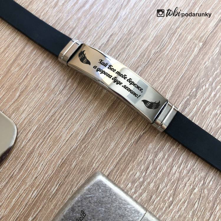 Подарунок Далекобійнику - Набір Аксесуарів з Персоналізованим Гравіюванням m39.com.ua Подарунок Далекобійнику - Набір Аксесуарів з Персоналізованим Гравіюванням