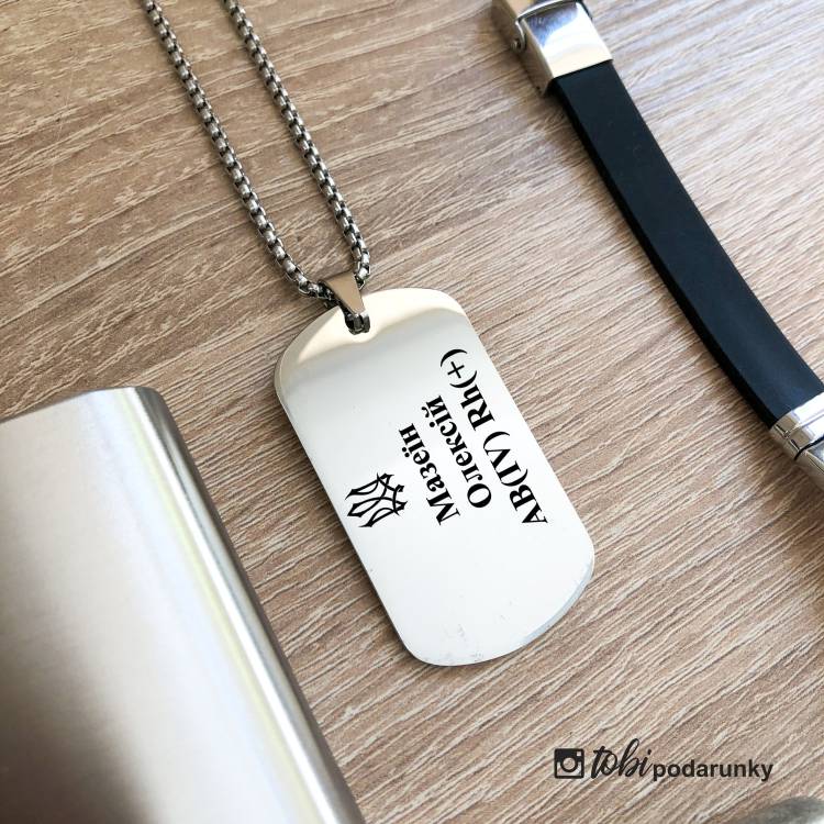 Оригинальный Подарок Разведчику ВСУ - Набор Аксессуаров с Персонализированной Гравировкой