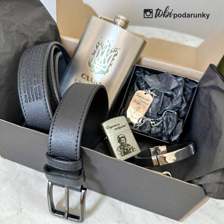 Подарунок Сержанту ЗСУ - Набір Аксесуарів з Іменним Гравіюванням