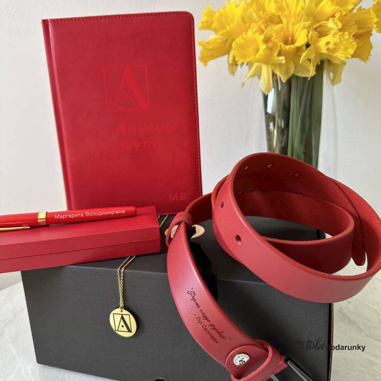 Оригінальний Подарунок Архітектору-Жінці - Набір Аксесуарів з Індивідуальним Написом