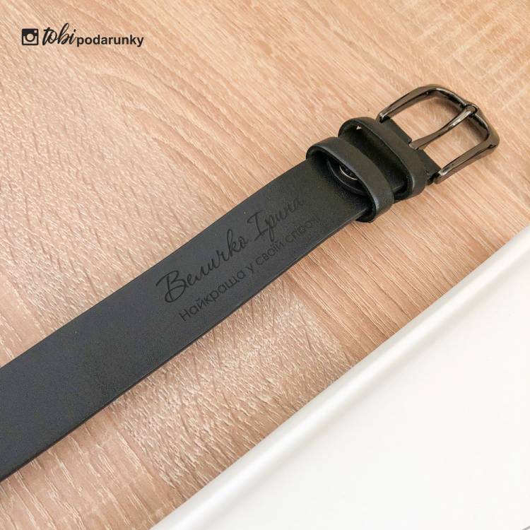 Елегантний набір для жінки-бухгалтера з індивідуальним гравіюванням