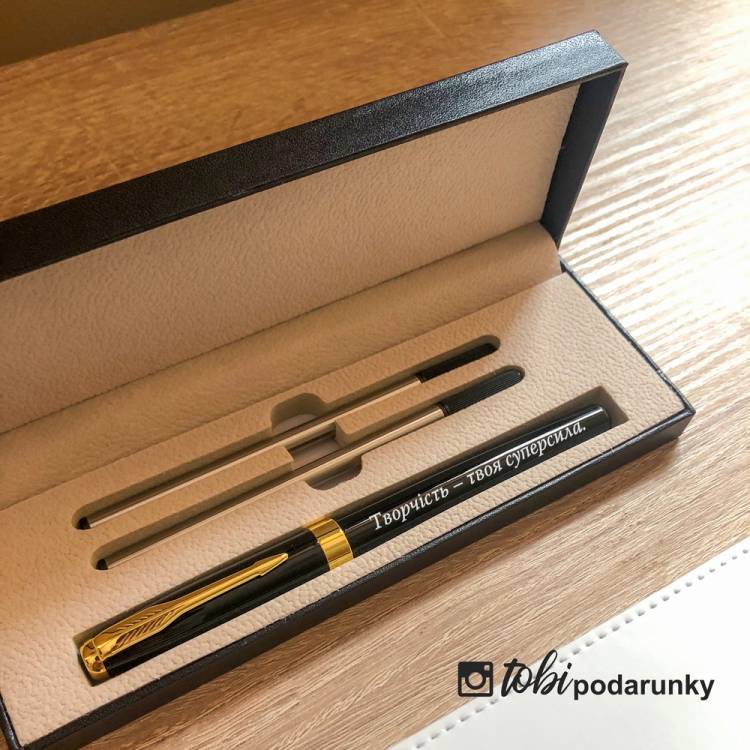 Естетичний Подарунок Дизайнеру Дівчині - Набір Аксесуарів з Персоналізованим Гравіюванням