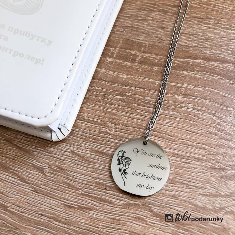 Подарок Логопеду Женщине - Набор Аксессуаров с Индивидуальным Гравированием