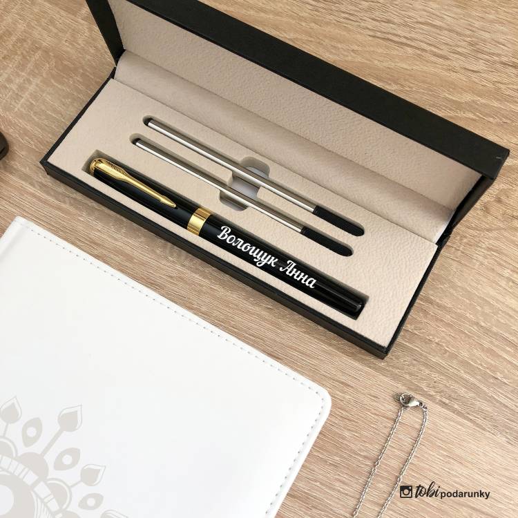 Подарок Офтальмологу Женщине - Набор Аксессуаров с Индивидуальной Гравировкой