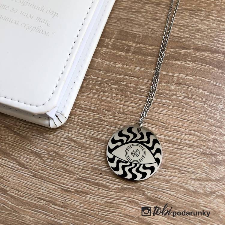 Подарок Офтальмологу Женщине - Набор Аксессуаров с Индивидуальной Гравировкой