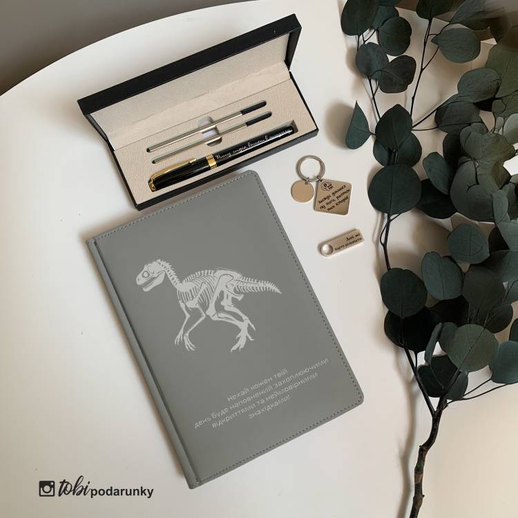 Подарок Археологу - Комплект Аксессуаров с Именной Надписью m39.com.ua Подарок Археологу - Комплект Аксессуаров с Именной Надписью