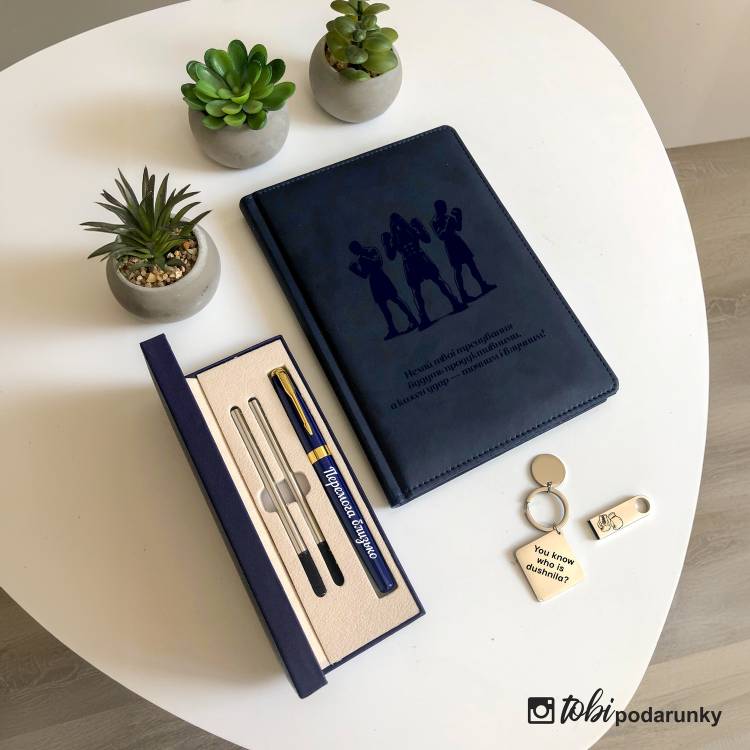 Подарок Боксеру - Набор Аксессуаров с Персонализированной Гравировкой m39.com.ua Подарок Боксеру - Набор Аксессуаров с Персонализированной Гравировкой