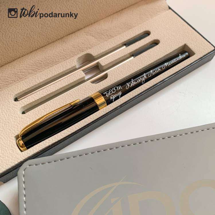 Подарок Тренеру по Танцам - Набор Аксессуаров с Персонализированной Гравировкой