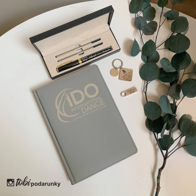 Подарок Тренеру по Танцам - Набор Аксессуаров с Персонализированной Гравировкой