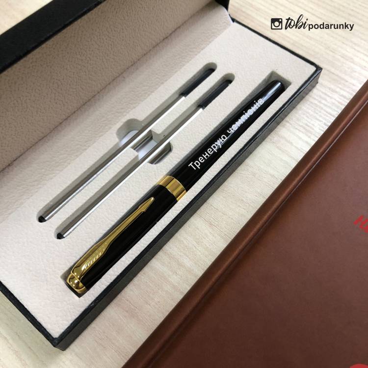 Подарунок Тренеру по Дзюдо - Комплект Аксесуарів з Іменним Написом