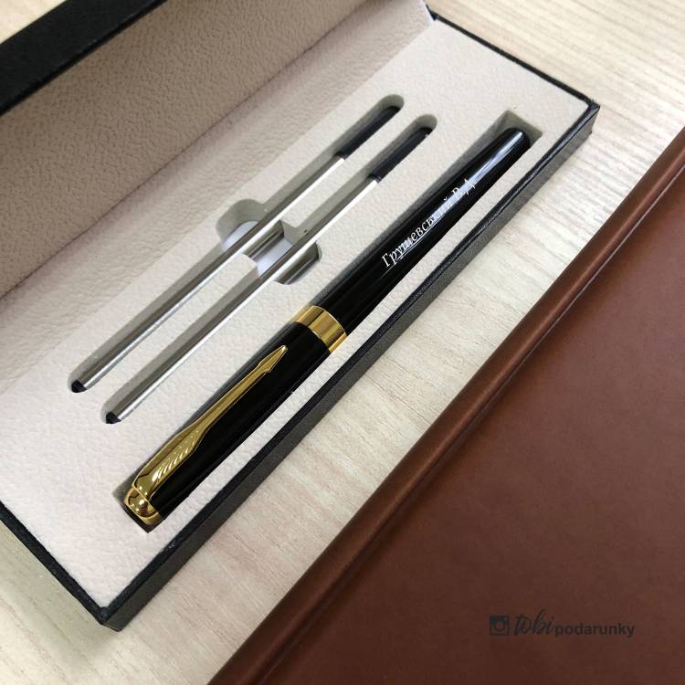 Оригинальный Подарок Дипломату - Комплект Аксессуаров с Индивидуальным Гравированием