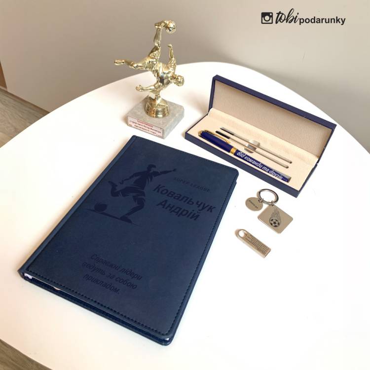 Подарок Тренеру по Футболу - Набор Аксессуаров с Персонализированной Гравировкой