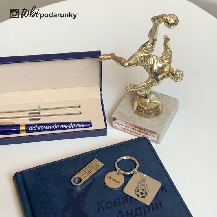 Подарок Тренеру по Футболу - Набор Аксессуаров с Персонализированной Гравировкой