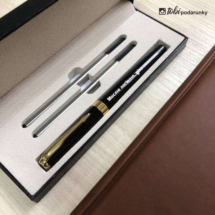 Подарок Юристу - Набор Аксессуаров с Персонализированной Гравировкой