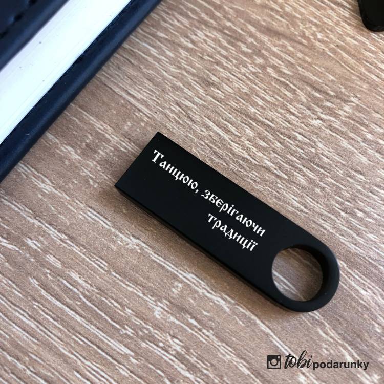 Подарок Работнику Культуры - Комплект Аксессуаров с Индивидуальным Гравированием