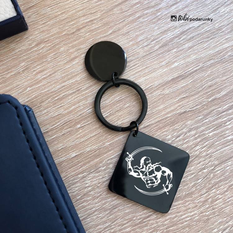 Подарок Работнику Культуры - Комплект Аксессуаров с Индивидуальным Гравированием