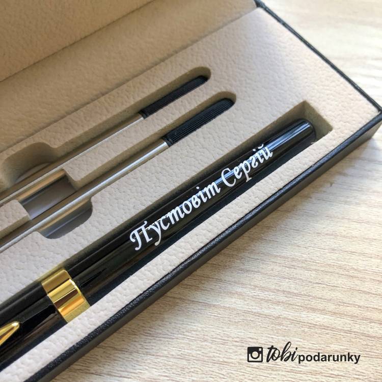 Подарок Крестному - Комплект Аксессуаров с Именной Надписью