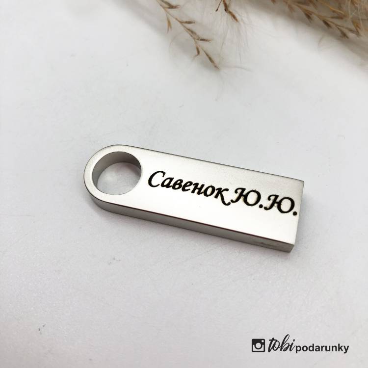 Подарок жене медику от семьи - набор аксессуаров с индивидуальной надписью