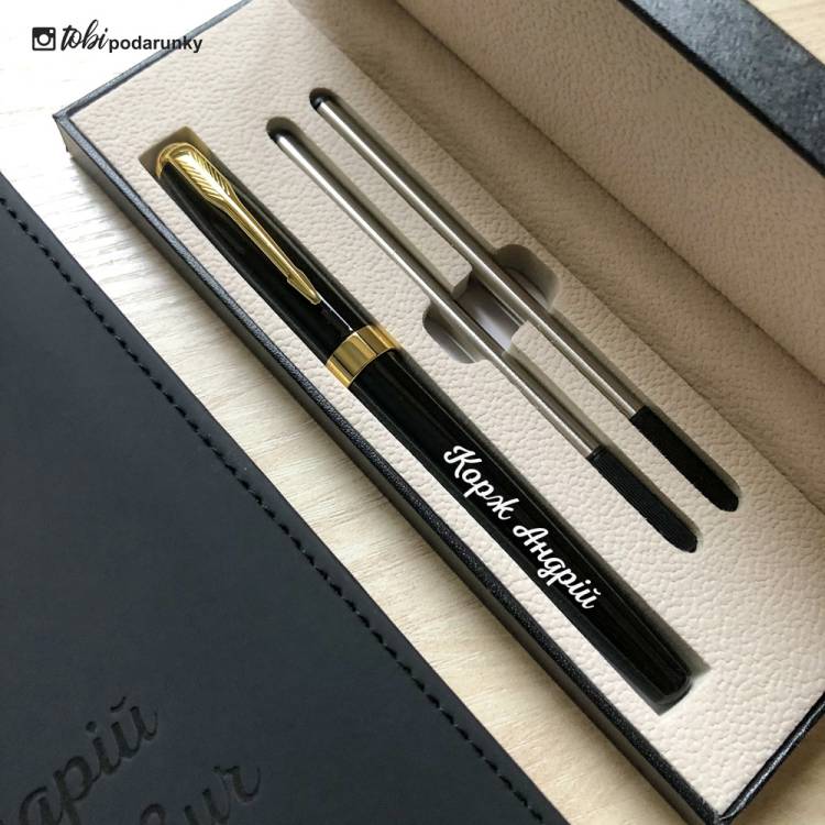 Оригинальный Подарок Медику - Комплект Аксессуаров с Индивидуальной Гравировкой