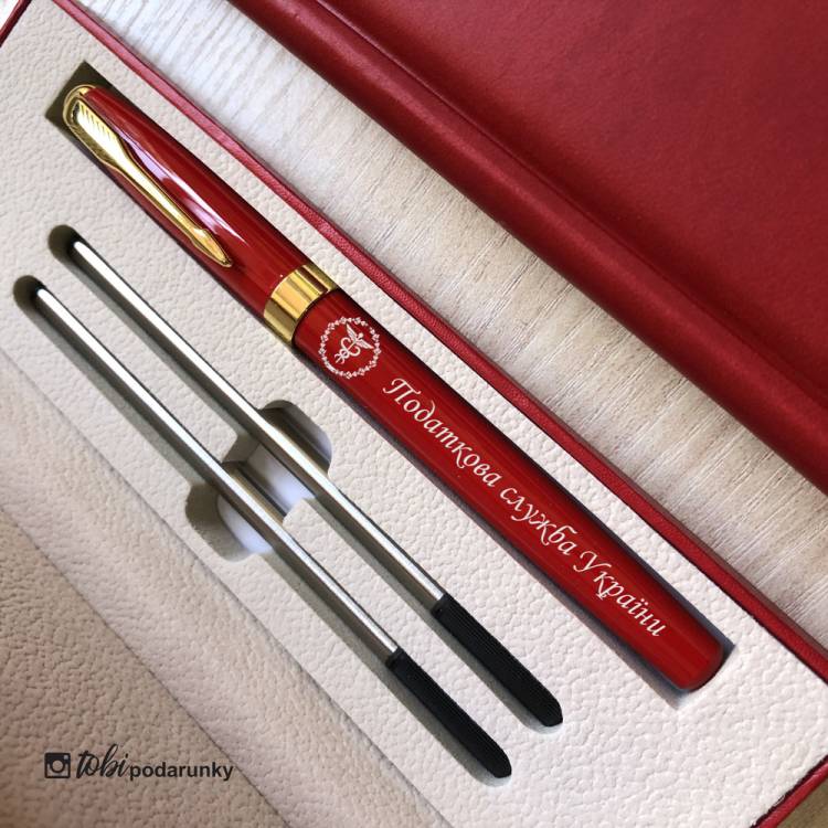 Подарок Налоговику Женщине - Набор Аксессуаров с Индивидуальной Гравировкой