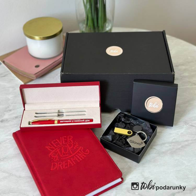 Подарочный Набор Начальнику Женщине Персонализированный