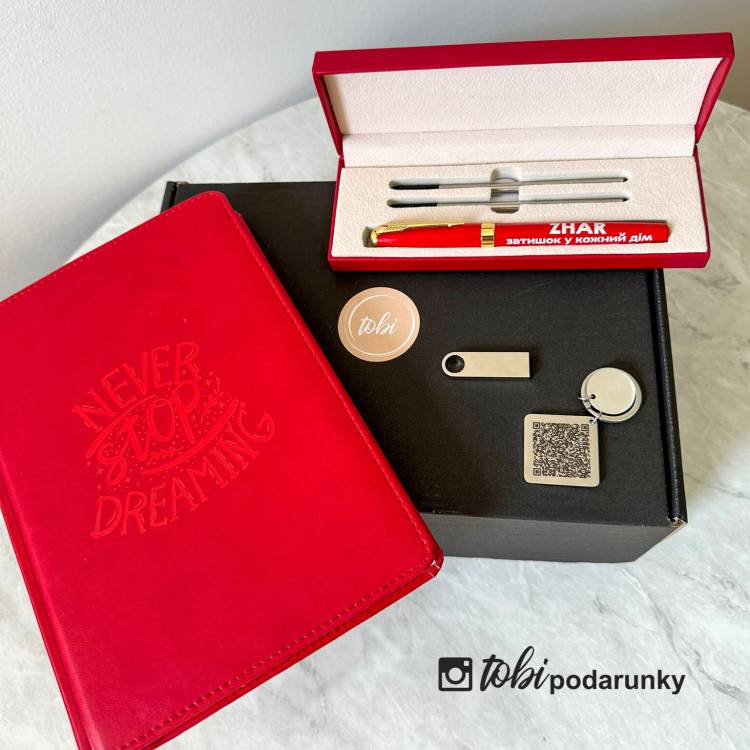 Подарочный Набор Начальнику Женщине Персонализированный