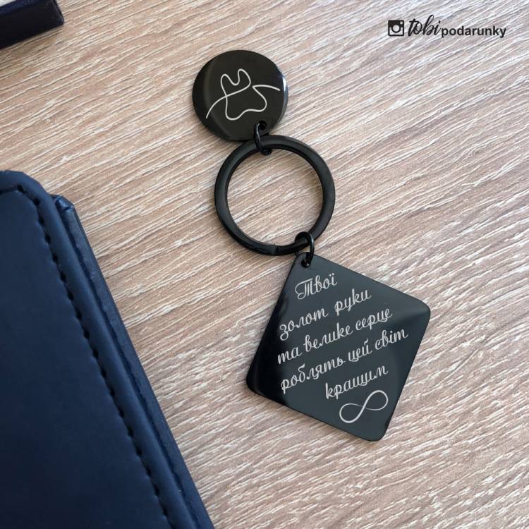 Подарунок Стоматологу, Зубному Техніку Чоловіку - Набір Аксесуарів з Гравіюванням