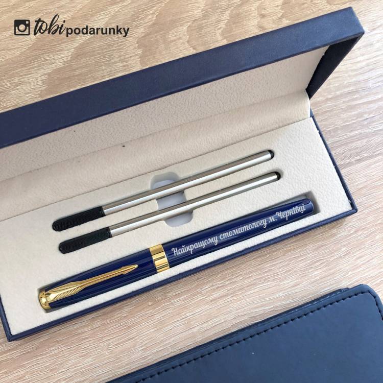 Подарунок Стоматологу, Зубному Техніку Чоловіку - Набір Аксесуарів з Гравіюванням