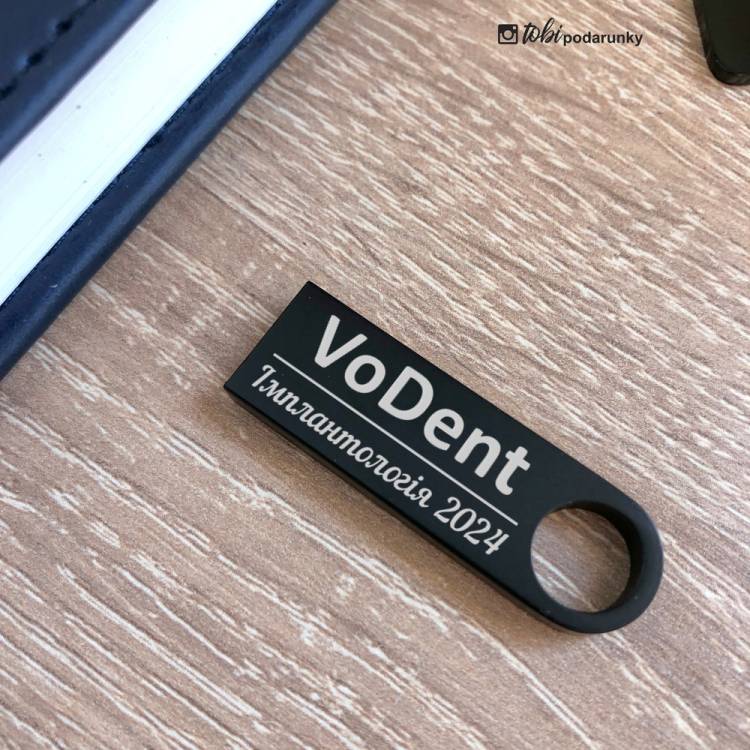 Подарунок Стоматологу, Зубному Техніку Чоловіку - Набір Аксесуарів з Гравіюванням