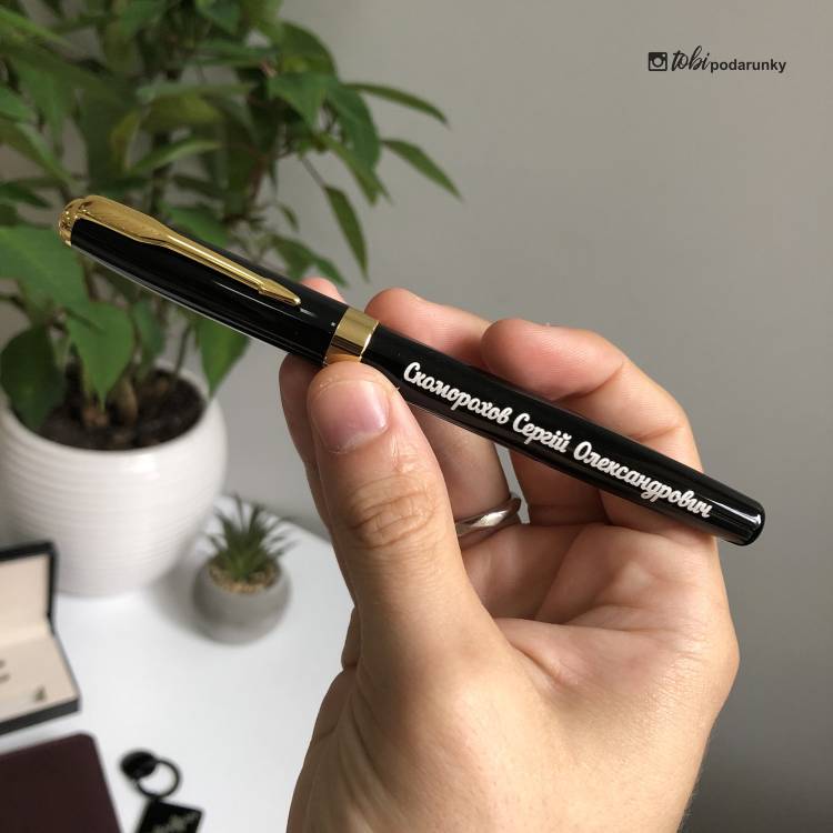 Оригинальный Подарок Связисту ВСУ - Набор Аксессуаров с Индивидуальной Надписью