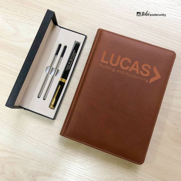 Подарунок Аудитору - Блокнот + Ручка з Іменним Гравіюванням