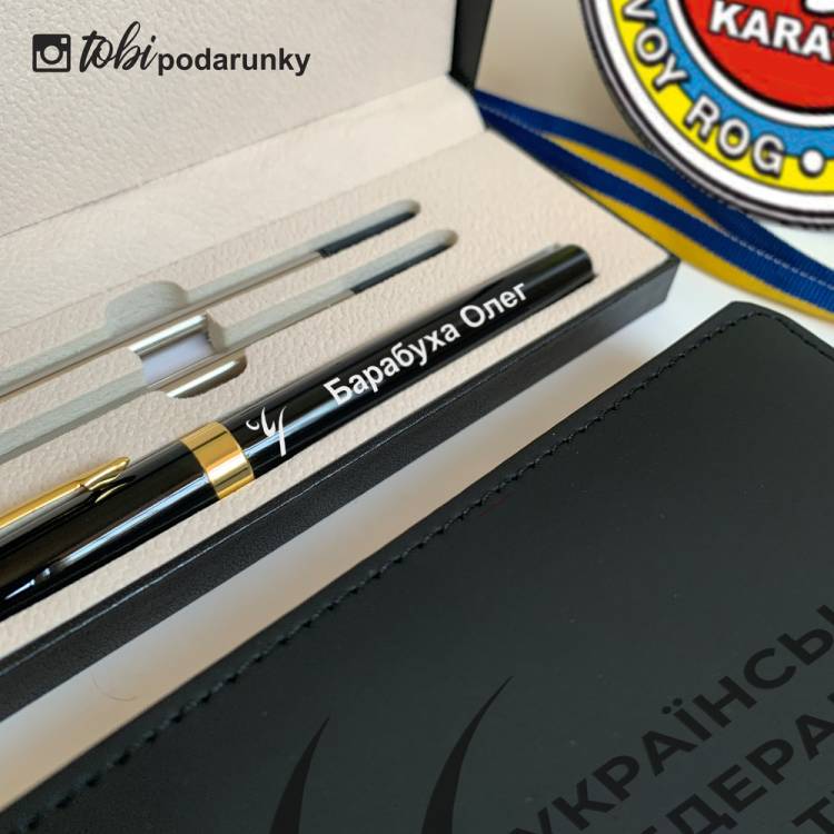 Подарунок Тренеру з Карате - Набір Блокнот + Ручка з Індивідуальним Гравіюванням