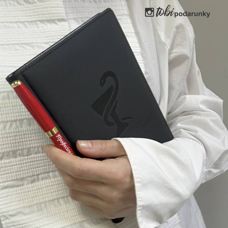 Подарочный Набор Врачу с Персонализированной Гравировкой