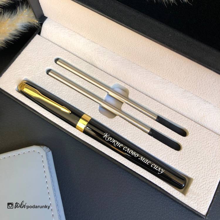 Подарунковий набір для логопеда — стильний блокнот і ручка з гравіюванням