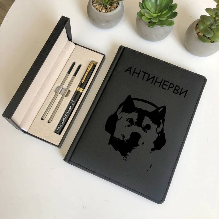 Жартівливий Подарунок Менеджеру - Набір Блокнот і Ручка з Іменним Гравіюванням m39.com.ua Жартівливий Подарунок Менеджеру - Набір Блокнот і Ручка з Іменним Гравіюванням