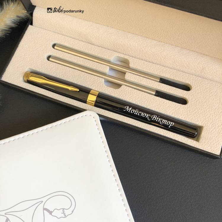 Подарунок Гінекологу В Знак Подяки - Блокнот+Ручка з Персоналізованим Гравіюванням