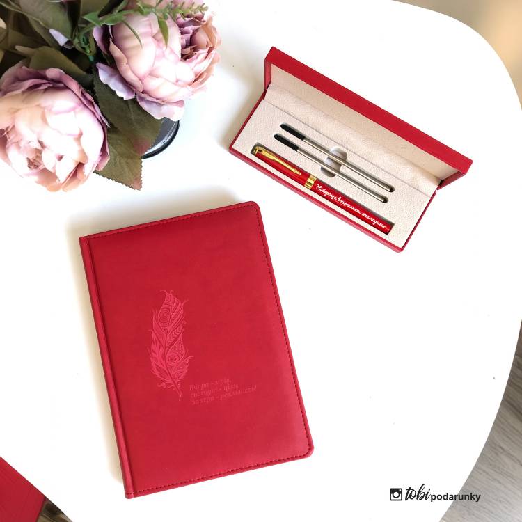 Персонализированный Подарок Учительнице - Блокнот и Ручка с Индивидуальной Гравировкой