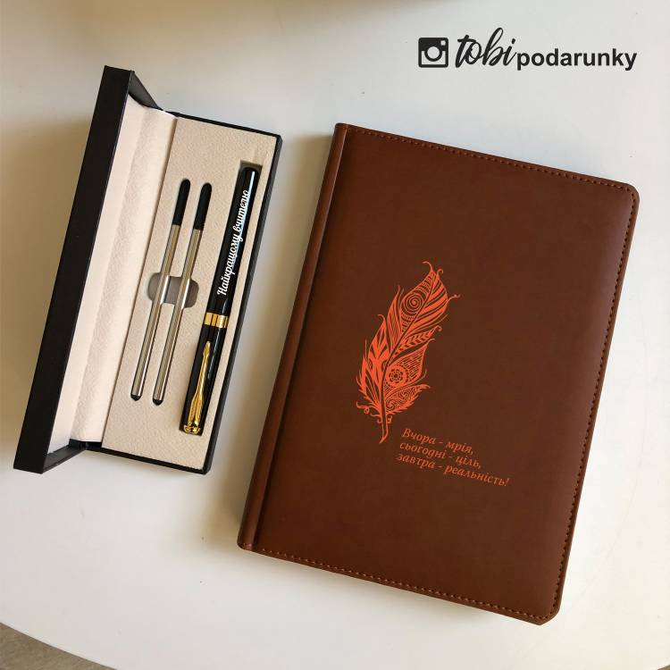 Персонализированный Подарок Учительнице - Блокнот и Ручка с Индивидуальной Гравировкой