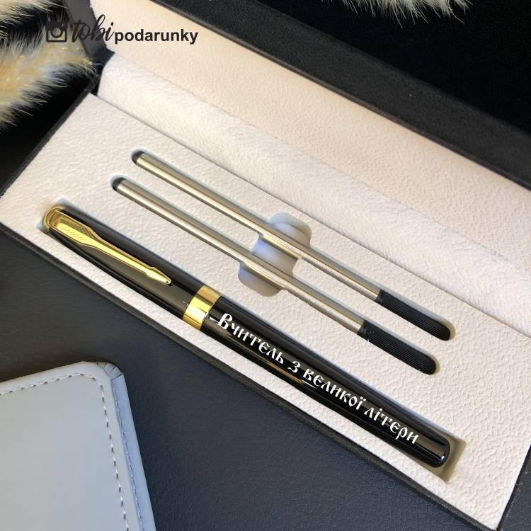 Персонализированный Подарок Учительнице - Блокнот и Ручка с Индивидуальной Гравировкой