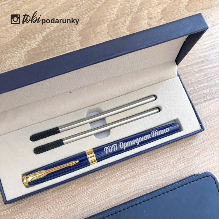 Подарунок Стоматологу в Знак Подяки - Блокнот + ручка з Персоналізованим Гравіюванням