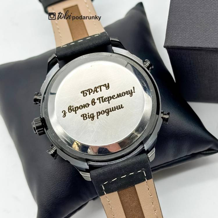 Гравіювання на Вашому Годиннику Вашого Напису