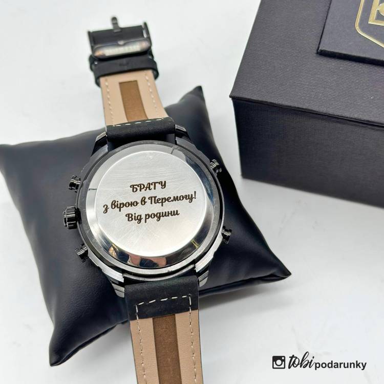 Гравіювання на Вашому Годиннику Вашого Напису