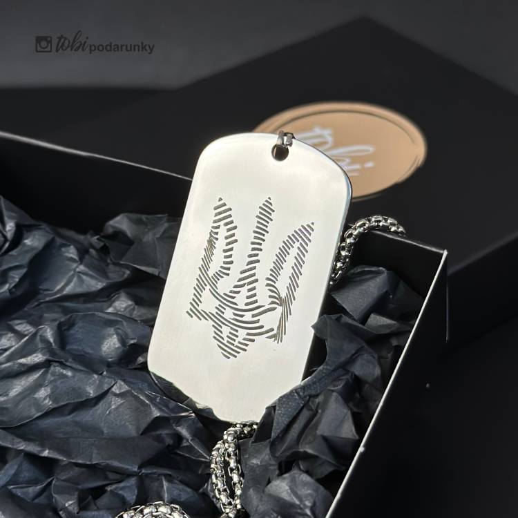 Патріотичний подарунок - Жетон "Герб України"