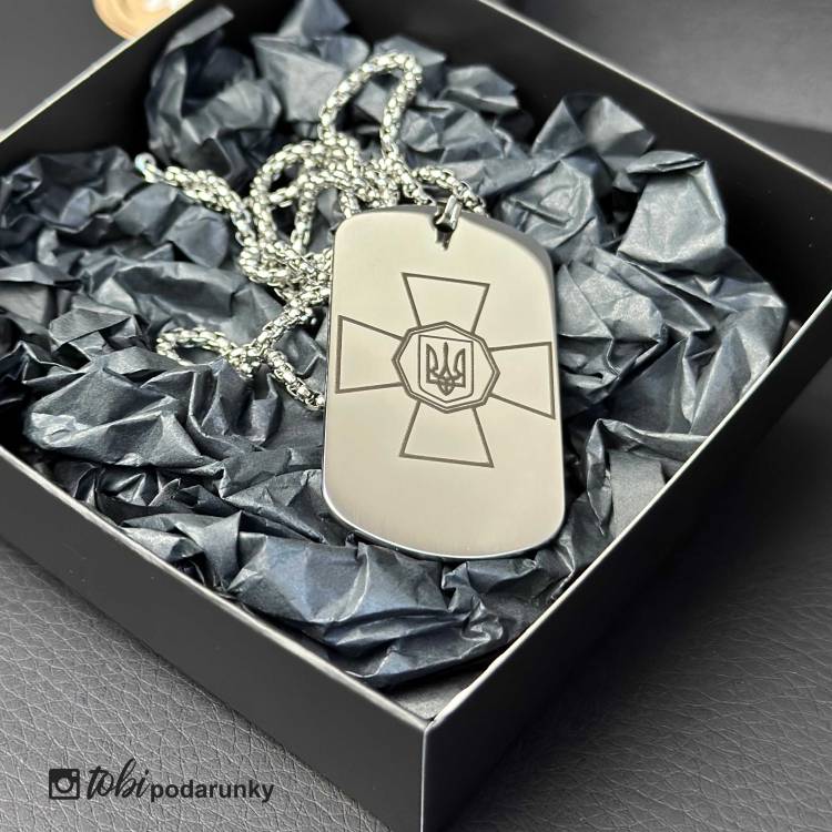 Жетон з гравіюванням "Національна Гвардія України"