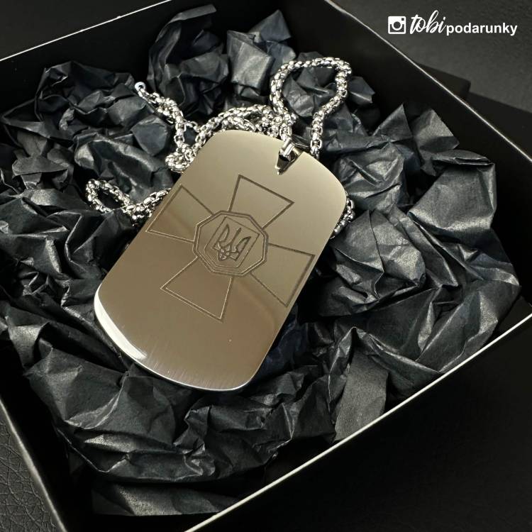 Жетон з гравіюванням "Національна Гвардія України"