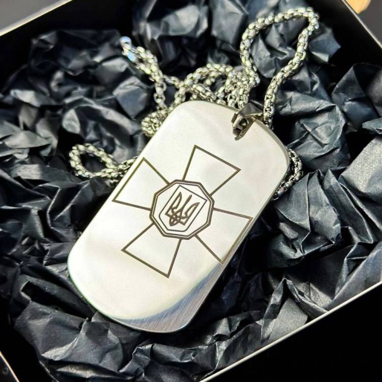 Жетон з гравіюванням "Національна Гвардія України"