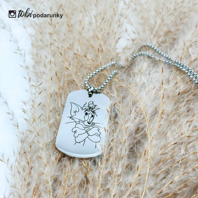 Романтичний подарунок хлопцю - Жетон з романтичним гравіюванням