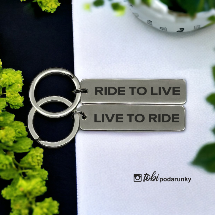 Подарунок чоловіку - Брелок для ключів "Ride To Live" m39.com.ua Подарунок чоловіку - Брелок для ключів "Ride To Live"