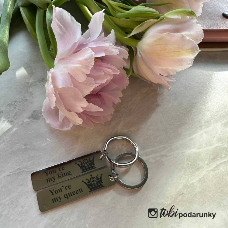 Парний Брелок Закоханим з Романтичним Гравіюванням