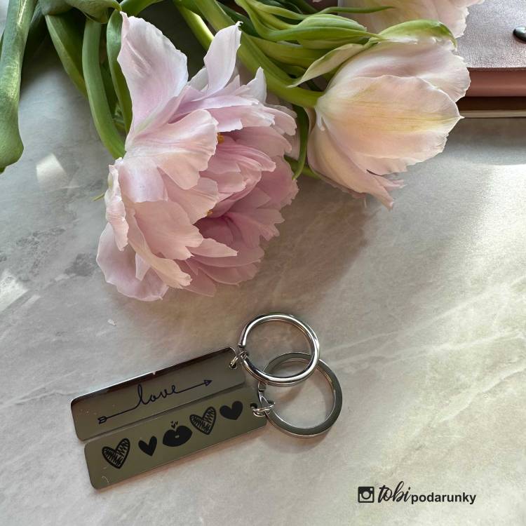 Парний Брелок Закоханим з Романтичним Гравіюванням